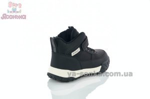 Демісезонні черевики на флісі