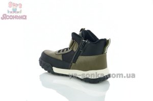 Демісезонні черевики на флісі Clibee