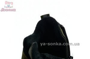 Демісезонні черевики на флісі Clibee