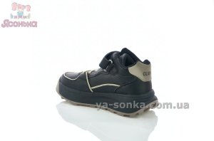 Высокие детские кроссовки Clibee