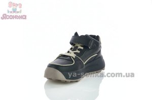 Высокие детские кроссовки Clibee