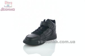Высокие черные кроссовки для детей