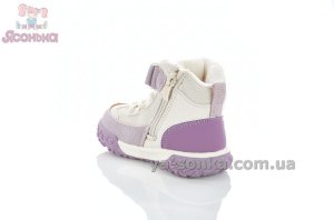 Ботинки зимние Clibee для маленьких девочек