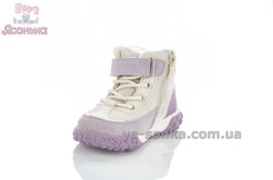 Ботинки зимние Clibee для маленьких девочек