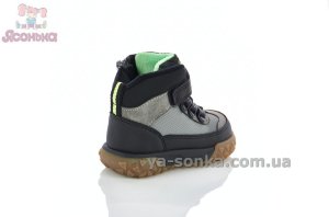 Зимние ботинки Clibee для малыша