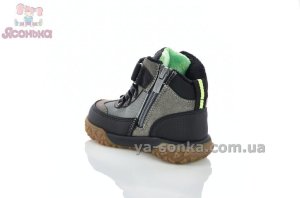 Зимние ботинки Clibee для малыша