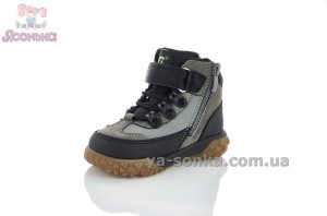 Зимние ботинки Clibee для малыша