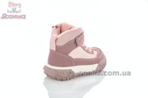 Ботинки зимние Clibee для маленьких девочек