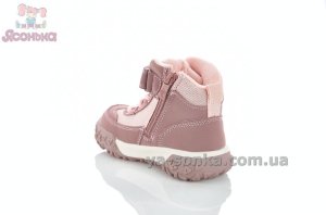 Ботинки зимние Clibee для маленьких девочек