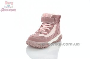 Ботинки зимние Clibee для маленьких девочек