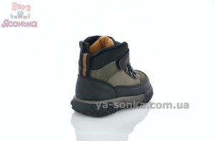 Ботинки с мехом зимние Clibee для малыша