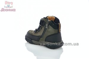 Ботинки с мехом зимние Clibee для малыша