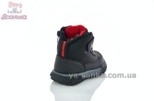 Черные зимние ботинки Clibee для малыша