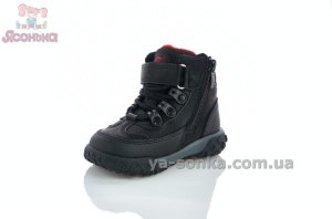 Черные зимние ботинки Clibee для малыша