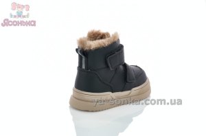 Сапожечки зимние на двух липучках для девочек