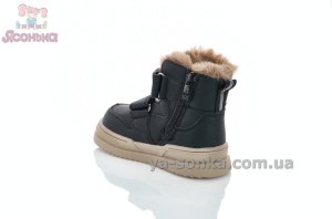 Сапожечки зимние на двух липучках для девочек