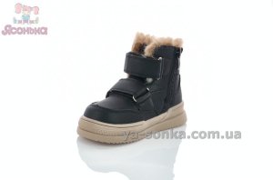 Сапожечки зимние на двух липучках для девочек