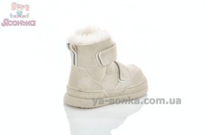 Сапожки зимние на двух липучках для девочек