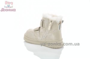 Сапожки зимние на двух липучках для девочек