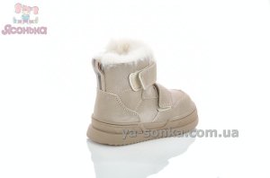 Сапожки зимние на двух липучках для девочек