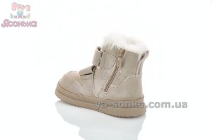Сапожки зимние на двух липучках для девочек