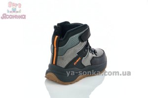 Зимние ботинки Clibee серого цвета мальчикам