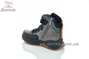 Зимние ботинки Clibee серого цвета мальчикам