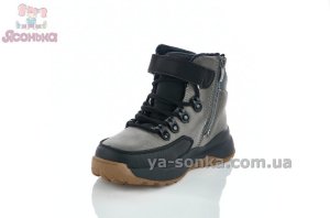 Зимние ботинки Clibee серого цвета мальчикам