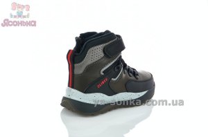 Зимние ботинки Clibee для мальчиков