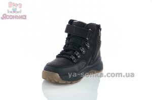 Теплая зимняя обувь Clibee мальчикам