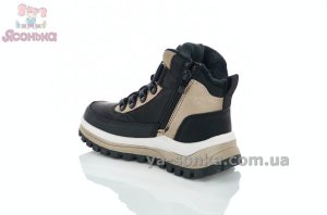 Зимние ботинки с мехом мальчикам