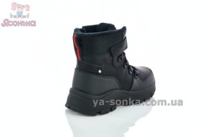 Черные зимние ботинки с мехом мальчикам