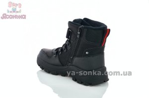 Черные зимние ботинки с мехом мальчикам