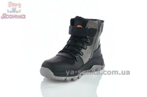 Зимние ботинки с мехом Clibee мальчикам