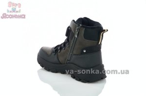 Зимние ботинки для мальчика Clibee с мехом