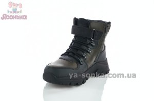 Зимние ботинки для мальчика Clibee с мехом