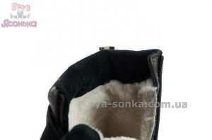 Зимние ботинки для мальчика Clibee с мехом