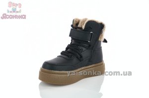 Детские зимние ботинки Clibee черного цвета для девочки