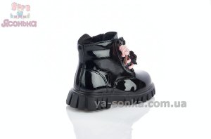 Демисезонные утепленные ботинки "Куроми" девочке