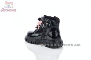 Демисезонные утепленные ботинки "Куроми" девочке