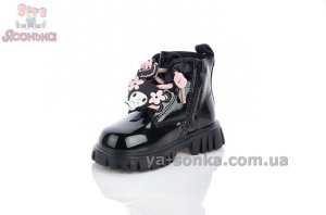 Демисезонные утепленные ботинки "Куроми" девочке