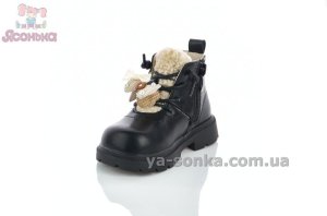 Ботинки маленьким девочкам евро зима