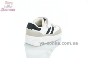 Стильные кроссовки для детей