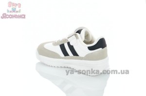 Стильные кроссовки для детей