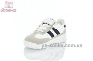 Стильные кроссовки для детей