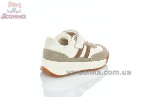 Стильные кроссовки Clibee детям