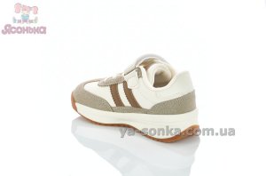 Стильные кроссовки Clibee детям