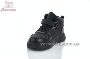 Черные детские хайтопы утепленные флисом Apawwa