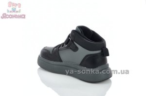 Детские хайтопы утепленные флисом Apawwa