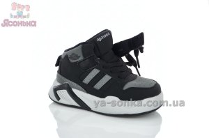 Высокие кроссовки с флисом для детей Apawwa